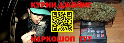 хмурый Кандалакша