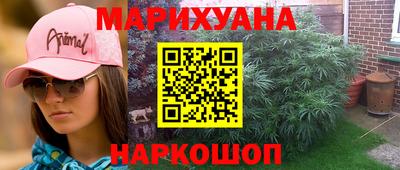 мдпв Коммунар
