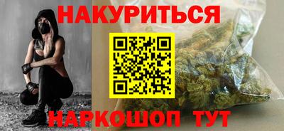 гидропоника Беслан