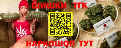 гидропоника Беслан