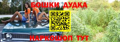 хмурый Кандалакша