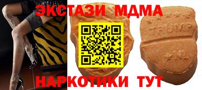 стафф Канаш