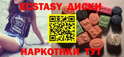 хмурый Кандалакша