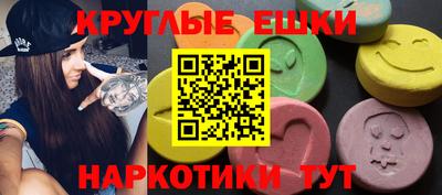 хмурый Кандалакша