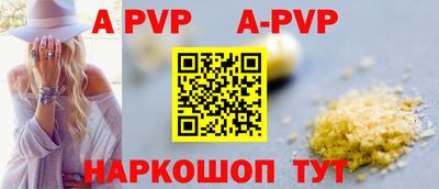 хмурый Кандалакша
