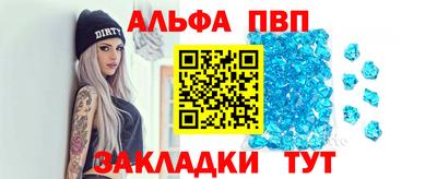 хмурый Кандалакша