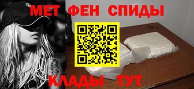 гидропоника Беслан