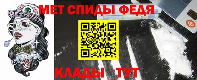 шишки Камышлов