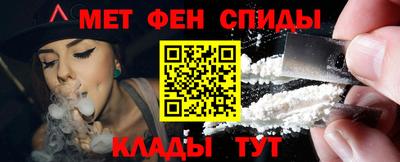 стафф Канаш