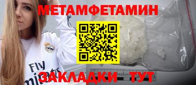 хмурый Кандалакша