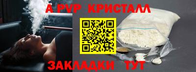 хмурый Кандалакша