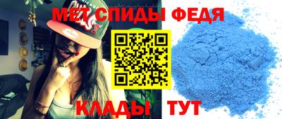 хмурый Кандалакша