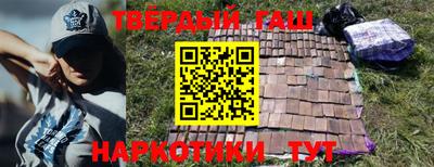 хмурый Кандалакша
