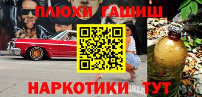 хмурый Кандалакша