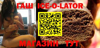 хмурый Кандалакша