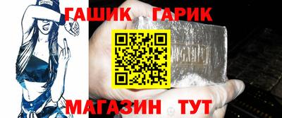 шишки Камышлов
