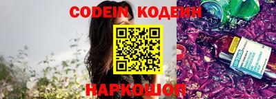 гидропоника Беслан