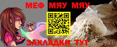 шишки Камышлов