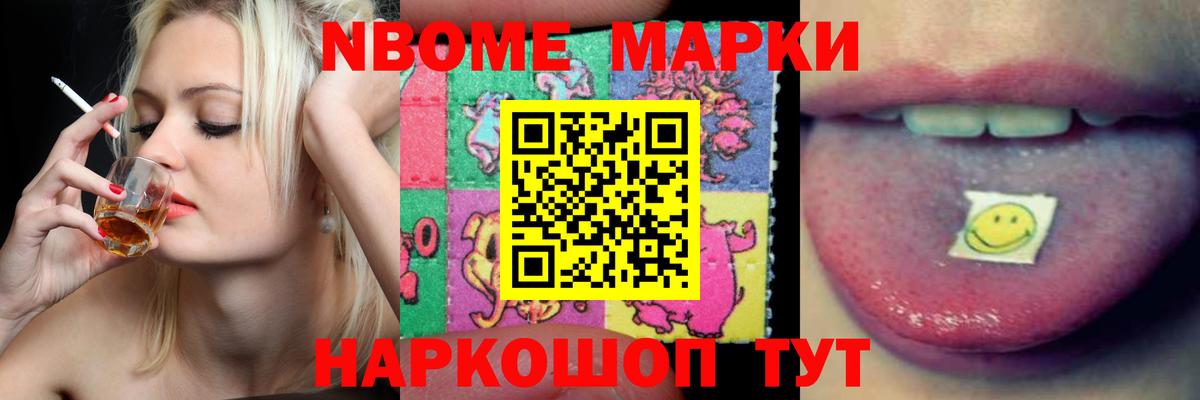 Лсд 25 экстази ecstasy  LSD-25 экстази ecstasy  Вход с VPN  Черногорск 