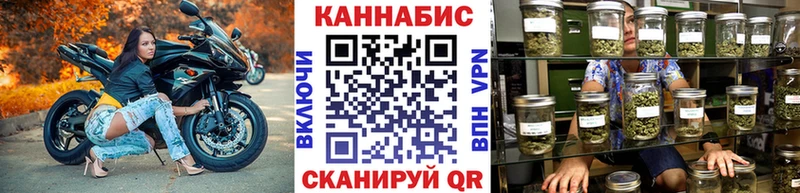 mega зеркало  Черногорск  МАРИХУАНА AK-47 